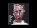 Bob Dylan - All the Tired Horses (Official Audio)