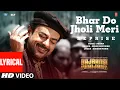 Download Lagu Bhar Do Jholi Meri (Full Song Lyrics): Salman Khan | Adnan Sami | Pritam | Bajrangi Bhaijaan