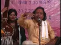 Rag hansdhvani | pt.chhannulal mishra | vilambit & madhylaya