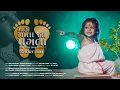 Download Lagu Mari Mata Na Pagla (Short Film )|Geeta Rabari | Aghori Muzik |Hariom Ghadhavi |મારી માતા ના પગલા