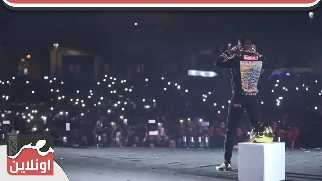 محمد رمضان يشعل مهرجان مراكش