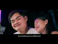 จากใจคนสวย - แบม ไพลิน 【OFFICIAL MV】4K