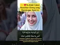 MasyaAllah suara merdu qoriah ini #tilawah #shorts