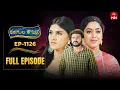 Download Lagu Rangula Ratnam | 21st June 2025 | Full Episode No 1126 | ETV Telugu