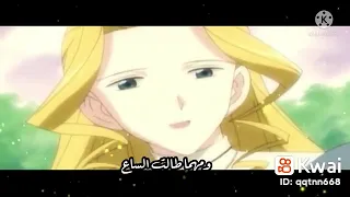 سانام سانام انتظري يا احلام حتى اغمض عيني واقفل بسلام 