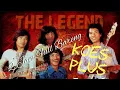 Best Song KOES PLUS Full Album ● Lagu Era 70 an