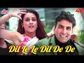 Dil Le Le Dil De De Aur Kuch Na Mange Diwana | Akshay Kumar | Alka Yagnik \u0026 Abhijeet | Khiladi 420