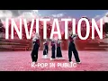 Download Lagu [K-POP IN PUBLIC | ONE TAKE] INTRO + TXT (투모로우바이투게더) ‘초대 (Invitation)’ | DANCE COVER by XTRA