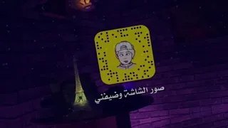 اغنيه اجنبيه استكنان لا استطيع اخراجك من راسي 