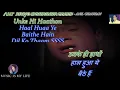 Din Dhal Jaye Haye Karaoke With Scrolling Lyrics Eng  & हिंदी