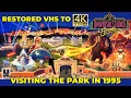 Download Lagu Universal Studios Florida: 4K Upscaled VHS Tape | Visiting The Park in 1995