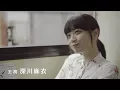 Special information of the movie Pan to Bus to 2-dome no Hatsukoi