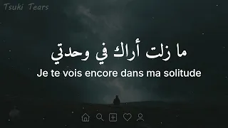 أغنية فرنسية مؤثرة جد ا    ما أروع هذا الصوت    مترجمة                                دندنها