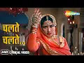 Download Lagu Chalte Chalte Yun Hi Koi Mil Gaya Tha (Lyrical | Pakeezah (1972) | Meena Kumari, Raaj Kumar | Lata M
