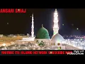 Download Lagu SARE JAG ME JIS KA UJALA ISLAMIC STATUS