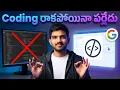 How to Install Use Google Antigravity Step-by-Step Guide