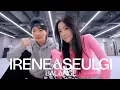 Download Lagu (엉엉) 힘든 거 얘기해 보자 우리😂ㅣ2025 IRENE \u0026 SEULGI Concert Tour BALANCE