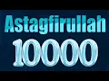 Download Lagu Astagfirullah 10000 Times Will Change Your Life : Prayer For Forgiveness