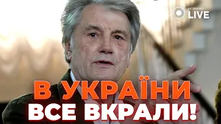 Ющенко сказав, якою була б Україна, якби вступила в НАТО раніше - 285x160