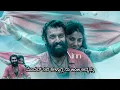 ಏನೇ ಹೇಳು ಕುಸುಮಾ 🎵| Gramayana 📽️✨ Movie Melody Song | ಮನ ಸೆಳೆಯುವ ಹಾಡು | Vinay Raj Kumar