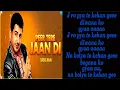 Download Lagu Peer Tere Jaan Di song  Gurdas Maan