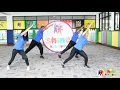 Download Lagu Senam Kreasi \