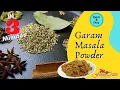Download Lagu Garam Masala | Garam Masala Powder | How to Make Garam Masala Powder | Quick Garam Masala Recipe
