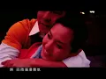周杰倫 Jay Chou【夜曲 Nocturne】-Official Music Video