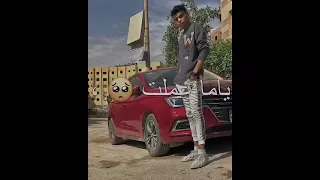 حالات واتس مهرجانات حالات كيمو الديب لو كنت اعرف ان العافيه بتنفع مع أشخاص مهرجانات 2021  حالات واتس مهرجانات حالات كيمو الديب لو كنت اعرف ان العافيه بتنفع مع أشخاص مهرجانات 2021