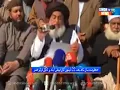 Download Lagu ISB Dhanra    - Package - Sindh TV News