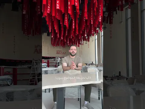 عبالك لوحة بمتحف! 🖼