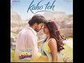 KAHO TO : PREM KEETANU(Audio) #armanmalik #veerpahariya #aparshaktikhurrana #zeemusiccompany 