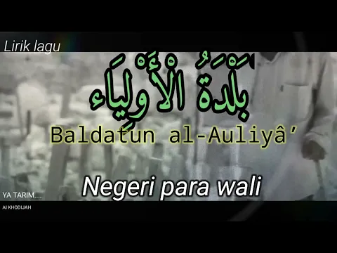 Download MP3 Viral.... solawat YA TARIM.....|| lirik lagu || cover AI KHODIJAH