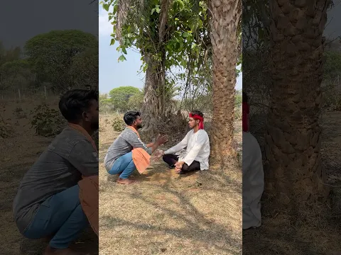 ठरकी बाबा 😎🤪 | #comedy #viral #viralvideo