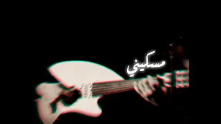 ميحد حمد يالكوس يالمطلي قم شلي مبطئههء 