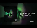 BUBALU - Feid, Rema (Clean Version)