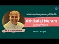Download Lagu Athikaalai Neram Appa Um | அதிகாலை நேரம் அப்பா உம் பாதம் | Fr S J Berchmans | Lyrical Video