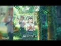 Nako Yabuki(야부키 나코) - Your Letter(연의 편지) (Japanese Ver.)  | 영화 Your Letter 연의 편지 OST