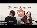 Download Lagu Kaathodu Kaathanen cover | GV Prakash \u0026 Saindhavi