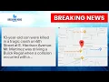 33-Year-Old Roel Martinez Killed In Harlingen TX Accident