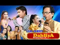Lagu FULL ALBUM DAHLIYA BERJUTA GAYA | ORKES DANGDUT KLASIK FULL LAGU ORIGINAL TERBAIK 2022 | JAWA TENGAH