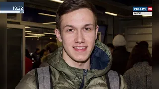 Спорт 15 02 19