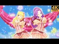 Download Lagu Aikatsu! ❖ Ichigo ❖ Mizuki ✵ Idol Activity! ✵【 Master 4K 】