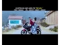 Download Lagu Timi Bahek( तिमी बाहेक)Adhunik Letast Song by Anju Pant -2016