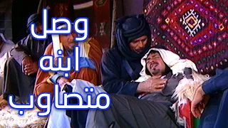 ابنه رجع لحضنه بس وهو متصاوب سباعية مهاجي الأجاويد 