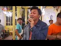 Cuek X Mantra Cinta (KERONCONG) - Rizky Febian & Idgitaf ft. Fivein #LetsJamWithJames