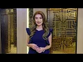 Download Lagu Aurelia Residences Walkthrough