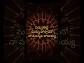 Download Lagu Kamalapuram roaddata #song #folksong #folkmusic #raju #janulyri #trendingsongs#lyrics#trendinglyrics