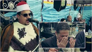 الشيخ ممدوح عامر وبكاء الحضور أثناء  الدعاء للمتوفي     دندنها
