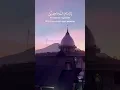 Download Lagu Sholawat Tarhim Subuh #short #tarhim #kangenkampunghalaman #sholawatmerdu